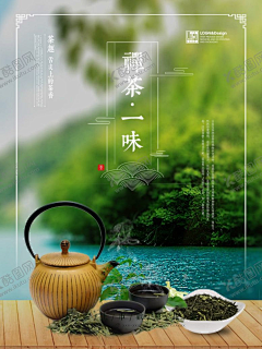 ewudi采集到免抠元素