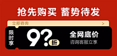 新世纪爱国青年采集到活动氛围