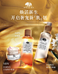 悦木之源官方旗舰店