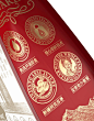 28度锁鲜枣 (20)