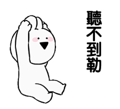 上山下河采集到GIF