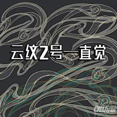 优动漫-⼤家都在⽤的插画、漫画、动画创作平台
