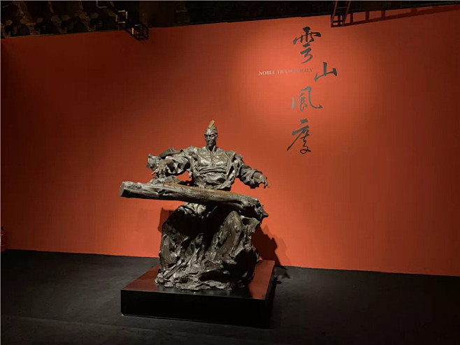 任哲雕塑个展“炁”亮相太庙 : “炁”任哲雕塑个人展览相关信息：展览时间：2019-10-13 - 2019-10-18展览机构：太庙艺术馆