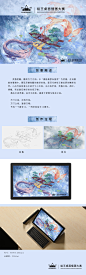 设计说明