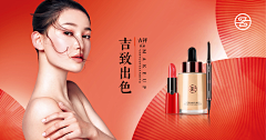 Carrie红红采集到ZFC-吉祥品牌