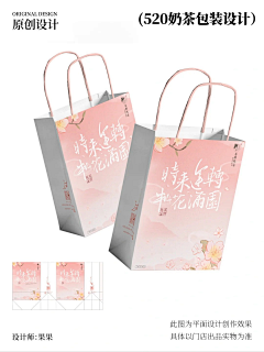 October4th采集到待下载