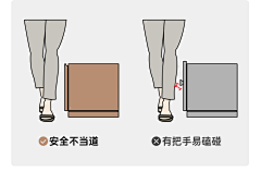 明日晴空采集到乱(1)