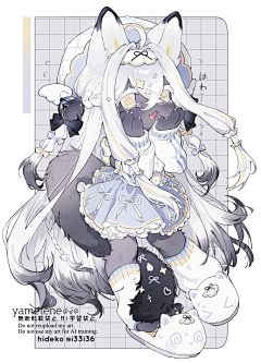 SLRaven采集到好看的