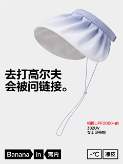 WANG1_1采集到版式