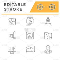 建筑,线条,计算机图标,建筑师,工程师,轮廓,概念,技术,布置,阴谋