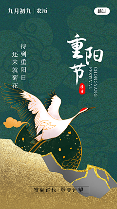 不能总怪运气采集到待归类采集