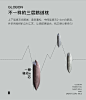 Globon格兰贝恩五星级酒店羽绒枕头单人白鹅绒枕芯颈椎护颈枕成人-tmall.com天猫