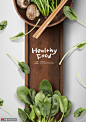 菌菇菠菜 木质碗筷 健康营养 美食海报设计PSD11广告海报素材下载-优图-UPPSD