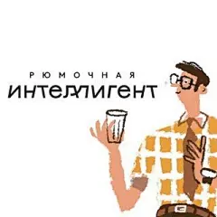 intelligentnafontanke的头像