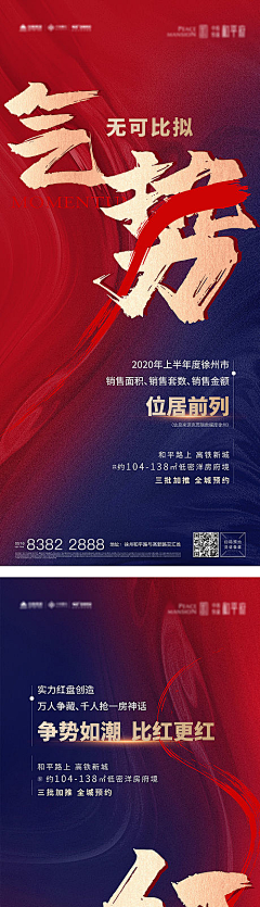 花玉董采集到最新采集（待分类）
