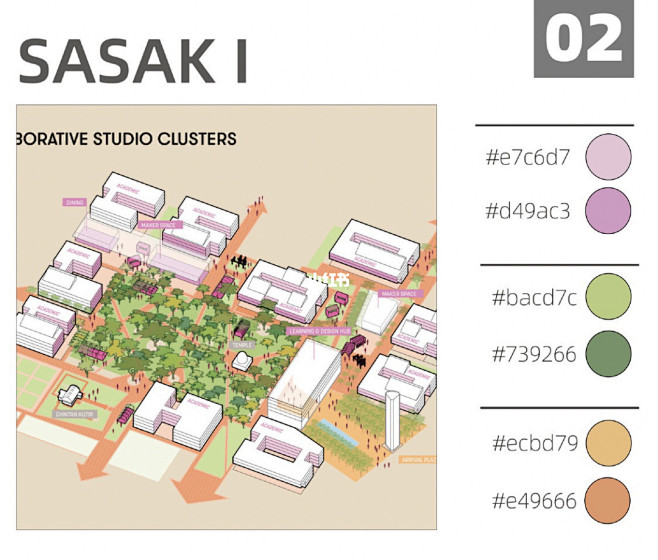 配色分享48｜SASAKI建筑设计城市设...