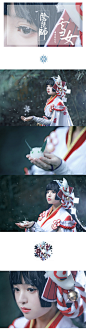 阴阳师手游雪女cosplay