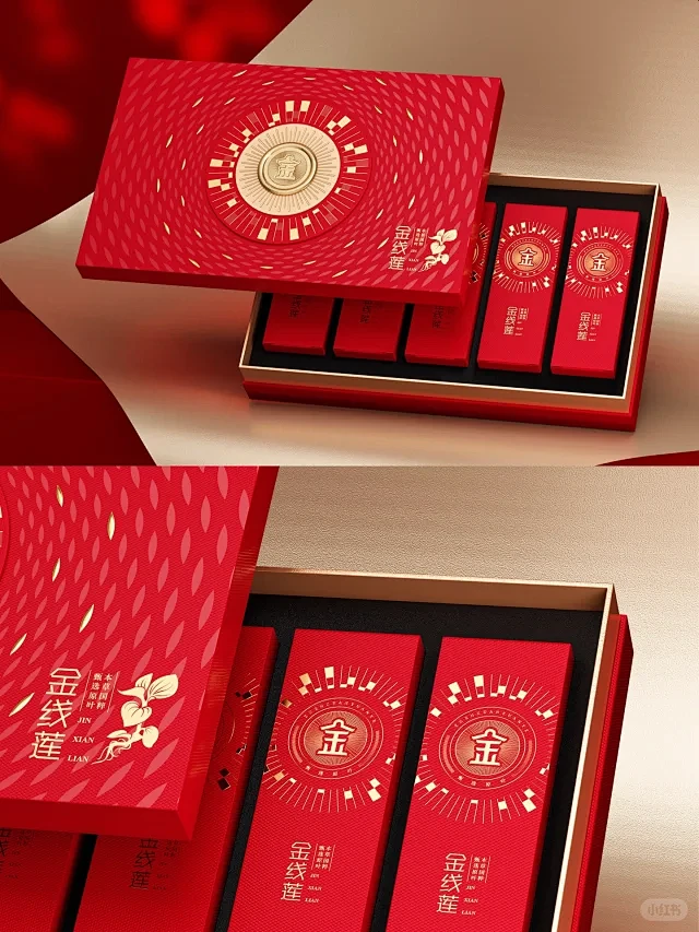 蛇年礼盒 - 小红书搜索