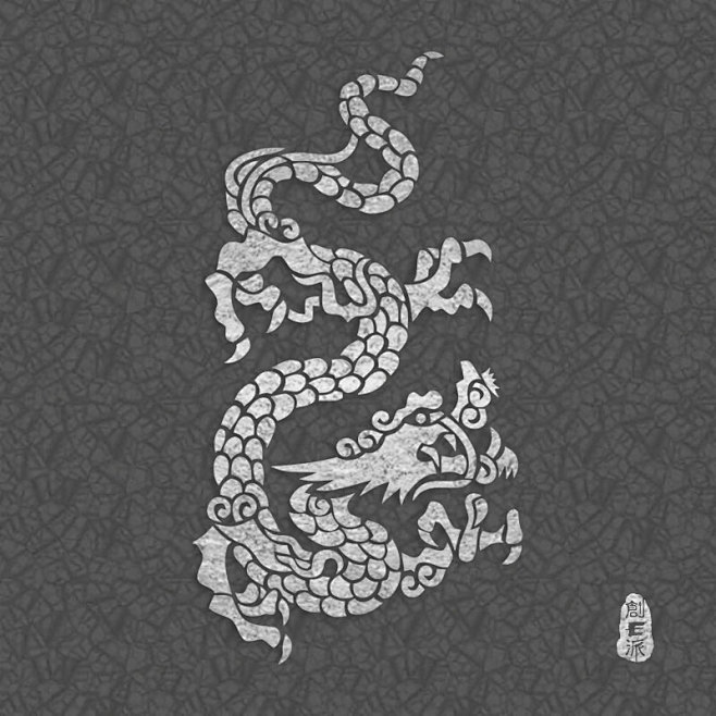 中华文化经典传承，81款传统图纹分享，无...