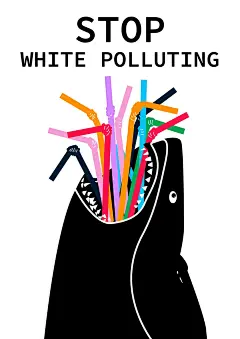 保护海洋·公益海报
同构
