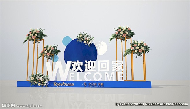 美陈 花艺  交房图片,美陈 花艺  交...
