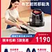 家电3C数码家用电器 淘宝天猫产品主图750×1000 直通车创意推广图
@刺客边风