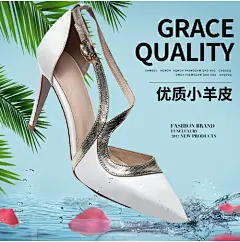 蓝色夏日清新小羊皮女高跟鞋主图psd蓝色夏日清新小羊皮女高跟鞋主图psd休闲鞋 女鞋 高跟鞋  舒适男鞋 黑色皮鞋 增高鞋 休闲男鞋  主图 鞋子 运动鞋主图 鞋子 主图 天猫 男鞋 皮鞋 帆布鞋 懒人鞋 平底鞋 运动鞋  小白鞋 豆豆鞋 男士皮鞋 正装皮鞋