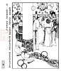 卢延光 (231).jpg