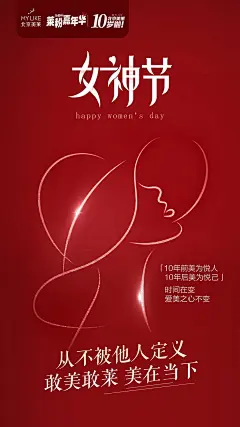 @北京美莱医疗美容 的个人主页 - 微博