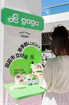 qiu丘丘采集到海报设计