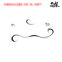思诀里采集到自定义