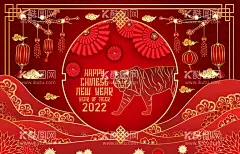 虎年背景     - 源文件下载【酷图网】虎年背景,新年背景,中国新年,中国风,新年,新年快乐,恭贺新年,春节,新年贺卡,元旦,新春快乐,喜庆,