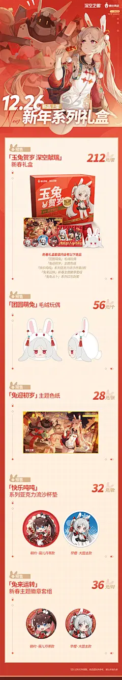 5EB63B604520E87CFD5F44FDDDD09210