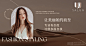 UU·SALON（住总万科店）_电话地址_营业时间-北京美团网