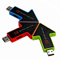 商城正品 SSK飚王 箭头 USB HUB 3口扩展 USB集线器 SHU013