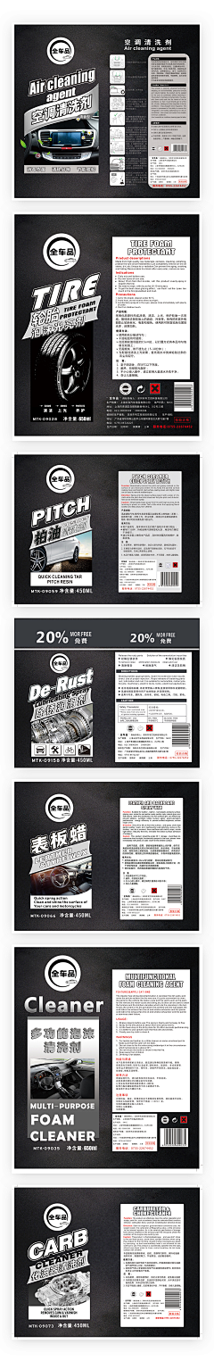 西屋淘拍社采集到待归类采集