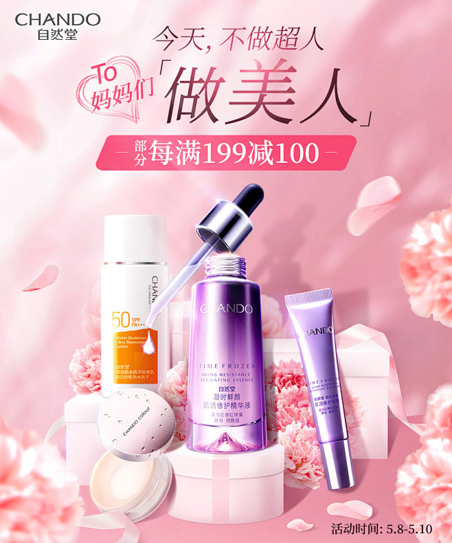 京东(JD.COM)-正品低价、品质保证...