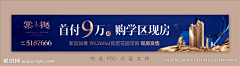 🍃WTF🍃111采集到户外