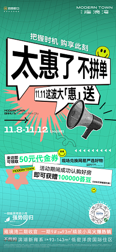 你说什么名字采集到你说什么名字的原创画板