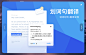 截屏2021-11-08 09.24.07