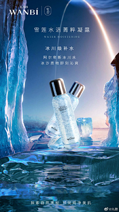 DovL-采集到设计