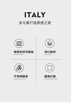 Eliiil采集到品牌实力