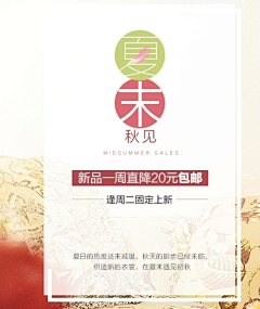 杰aaaa采集到平面