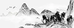 手绘清明水墨风插画高清素材 中国风 山水风景 手绘 水墨山水 水墨插画 清明水墨风 装饰图案 元素 免抠png 设计图片 免费下载 页面网页 平面电商 创意素材