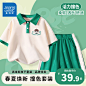 真维斯男童短袖t恤polo衫2024新款夏季儿童上衣大童夏款衣服打底