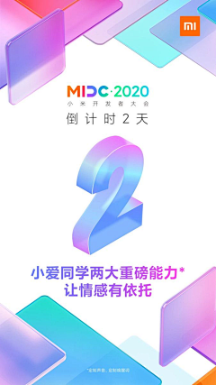 淘气zhu6采集到平面素材