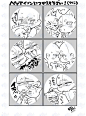 绘画模板 动态参考 q版