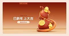 光与光在黑暗中碰撞采集到小红书