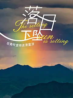 衢州小红书首图海报02-04