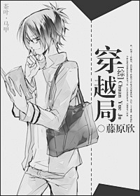 小女王a采集到神